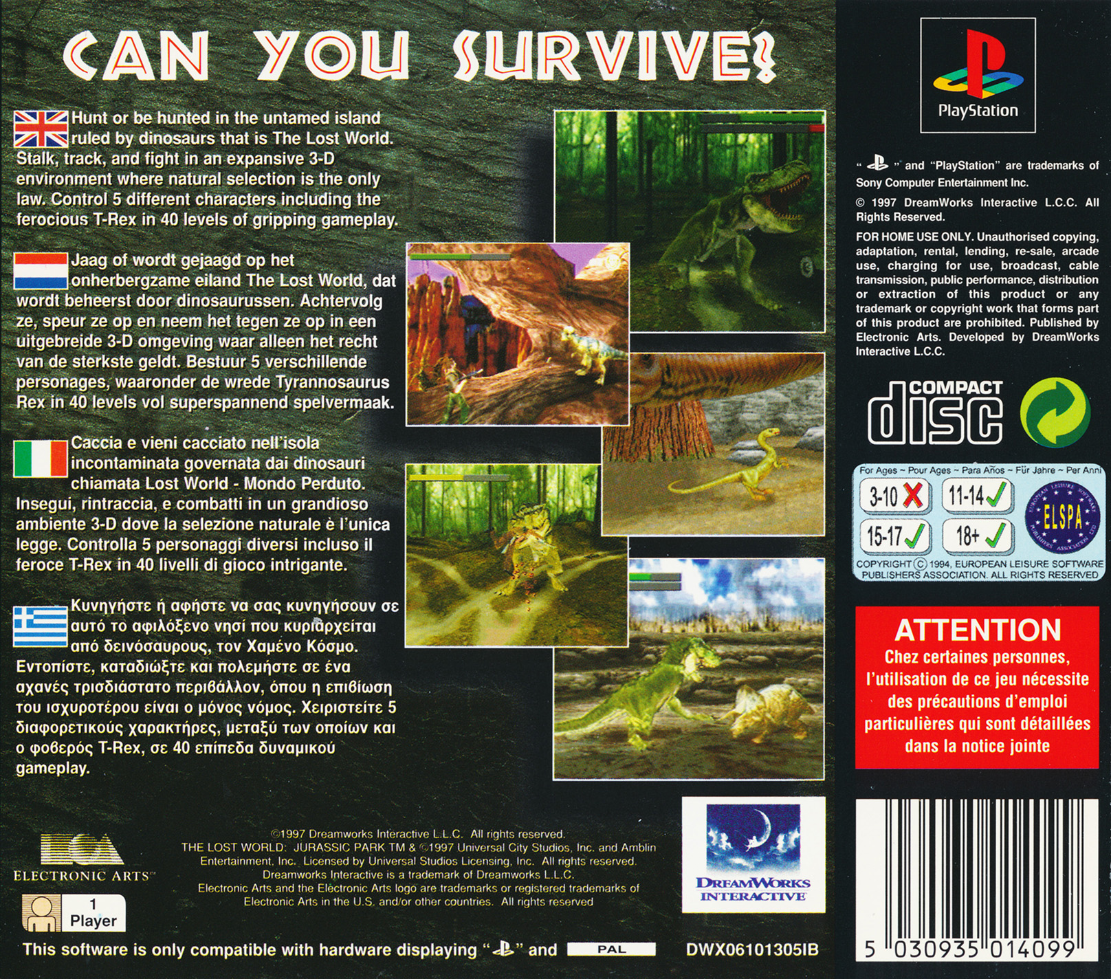 The Lost World - PAL - Back